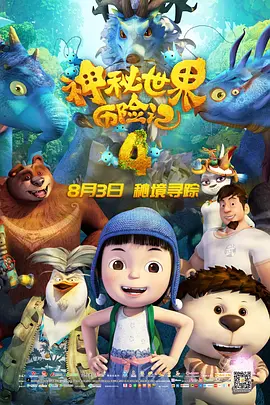 亚洲免费一级片